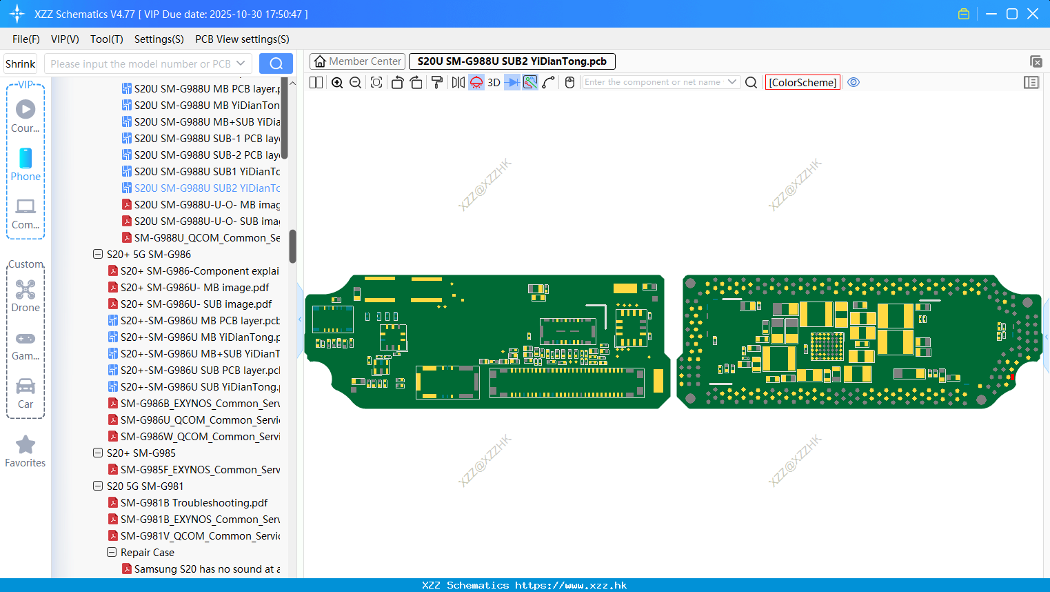 Samsung S20U SM-G988U SUB2 bitmap